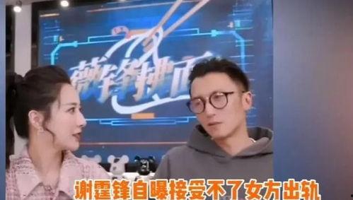 港娱最新爆料,明星恋情曝光，豪门恩怨再起波澜